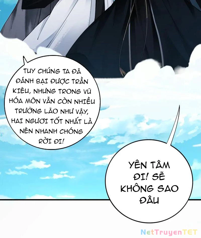 Gặp Mạnh Thì Mạnh, Ta Tu Vi Vô Thượng Hạn Chapter 14 - Trang 3