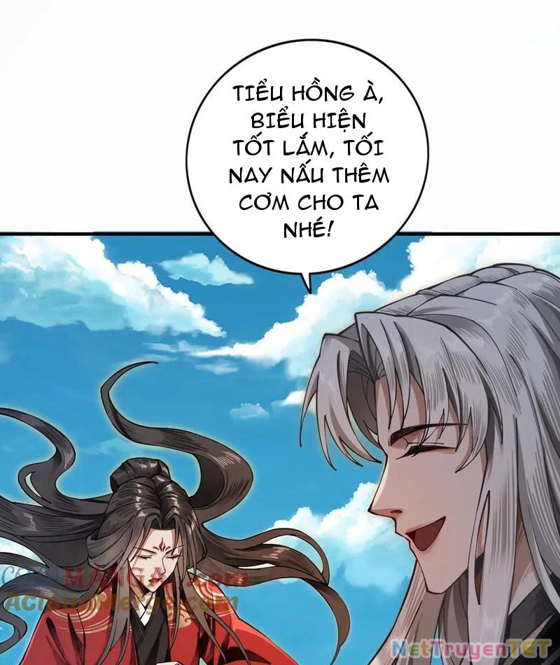 Gặp Mạnh Thì Mạnh, Ta Tu Vi Vô Thượng Hạn Chapter 14 - Trang 3