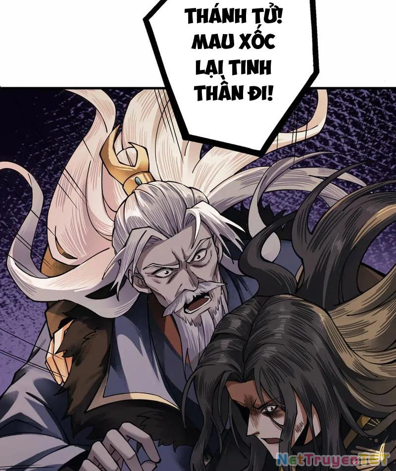 Gặp Mạnh Thì Mạnh, Ta Tu Vi Vô Thượng Hạn Chapter 14 - Trang 3