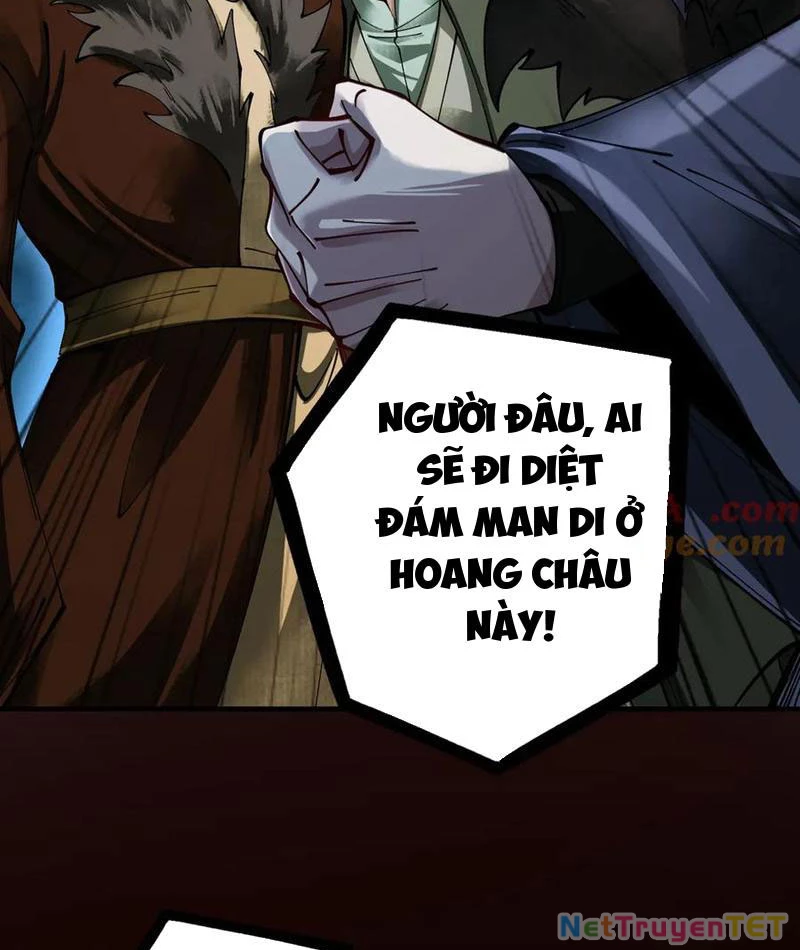 Gặp Mạnh Thì Mạnh, Ta Tu Vi Vô Thượng Hạn Chapter 14 - Trang 3