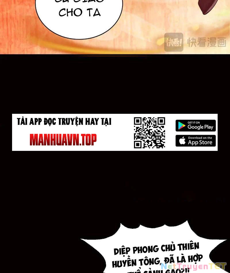 Gặp Mạnh Thì Mạnh, Ta Tu Vi Vô Thượng Hạn Chapter 14 - Trang 3