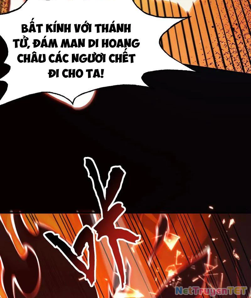 Gặp Mạnh Thì Mạnh, Ta Tu Vi Vô Thượng Hạn Chapter 14 - Trang 3