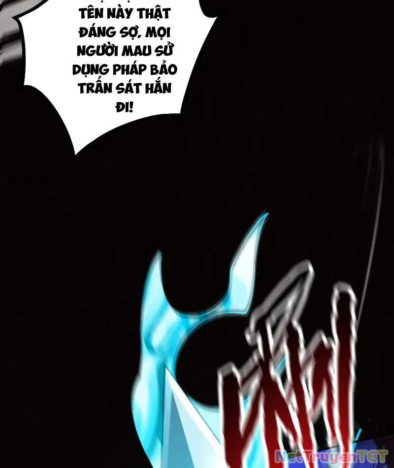 Gặp Mạnh Thì Mạnh, Ta Tu Vi Vô Thượng Hạn Chapter 14 - Trang 3