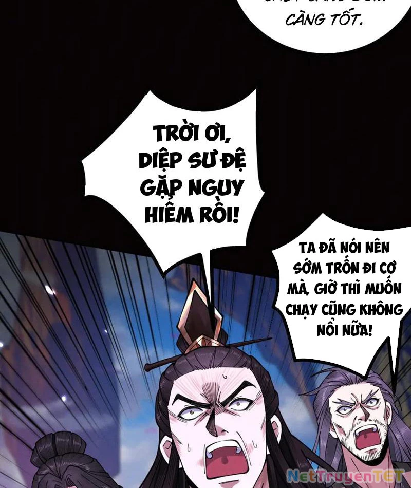 Gặp Mạnh Thì Mạnh, Ta Tu Vi Vô Thượng Hạn Chapter 14 - Trang 3