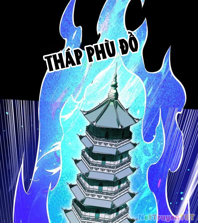 Gặp Mạnh Thì Mạnh, Ta Tu Vi Vô Thượng Hạn Chapter 14 - Trang 3