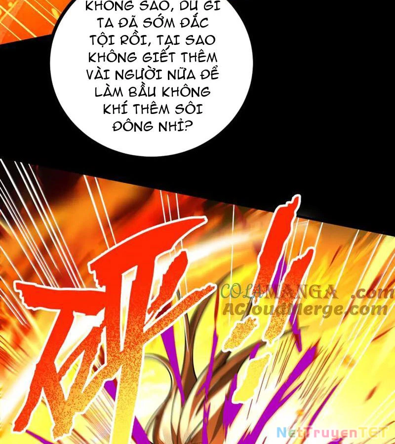 Gặp Mạnh Thì Mạnh, Ta Tu Vi Vô Thượng Hạn Chapter 14 - Trang 3