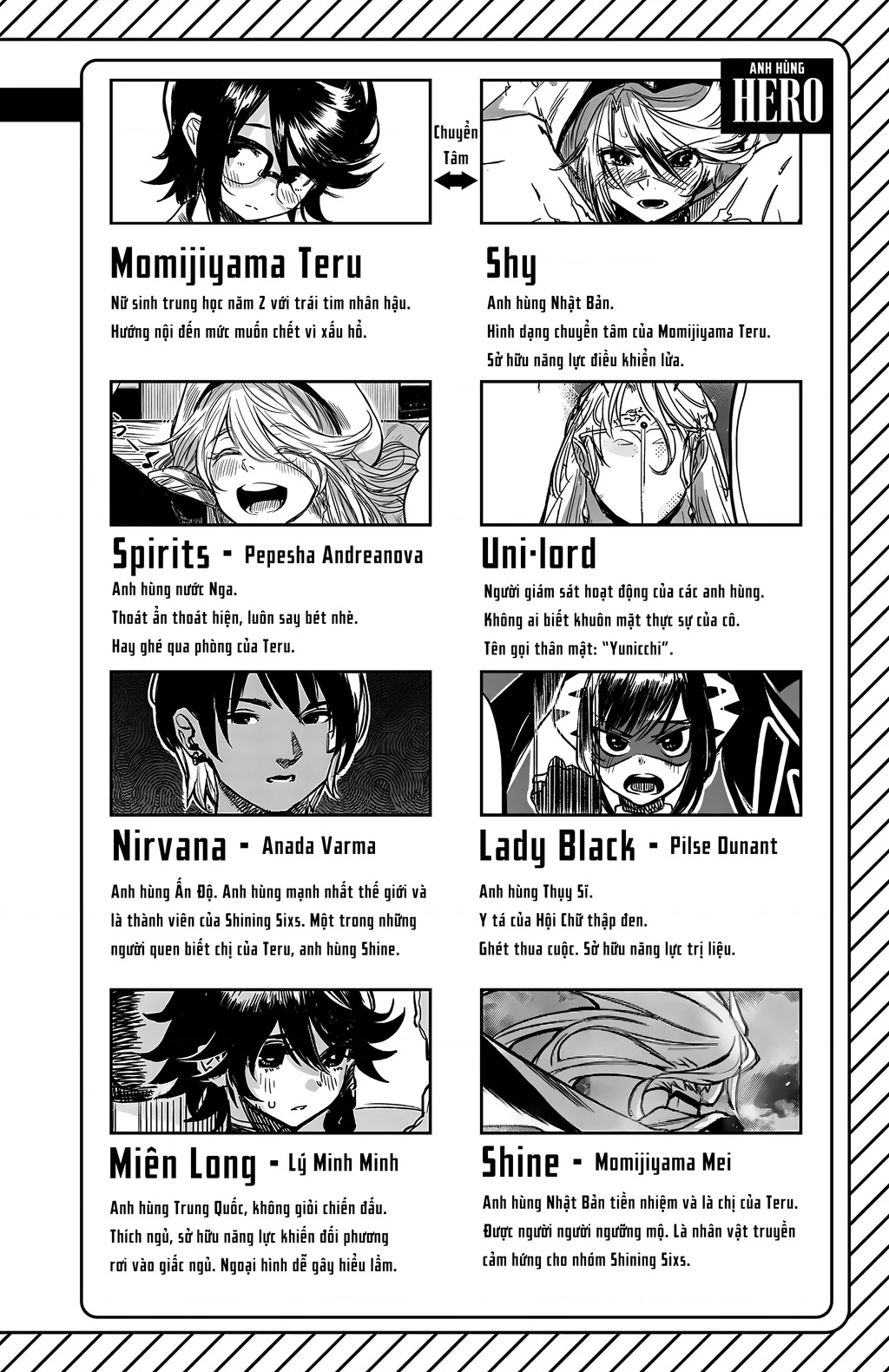 Shy Chapter 132 - Next Chapter 132