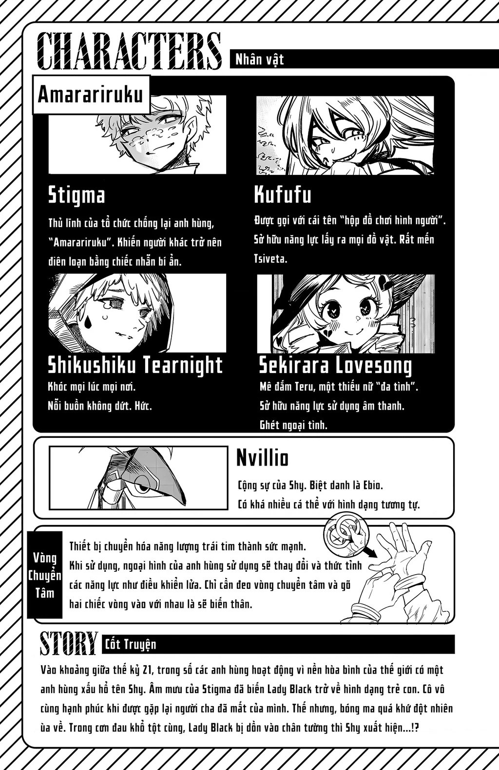 Shy Chapter 132 - Next Chapter 132