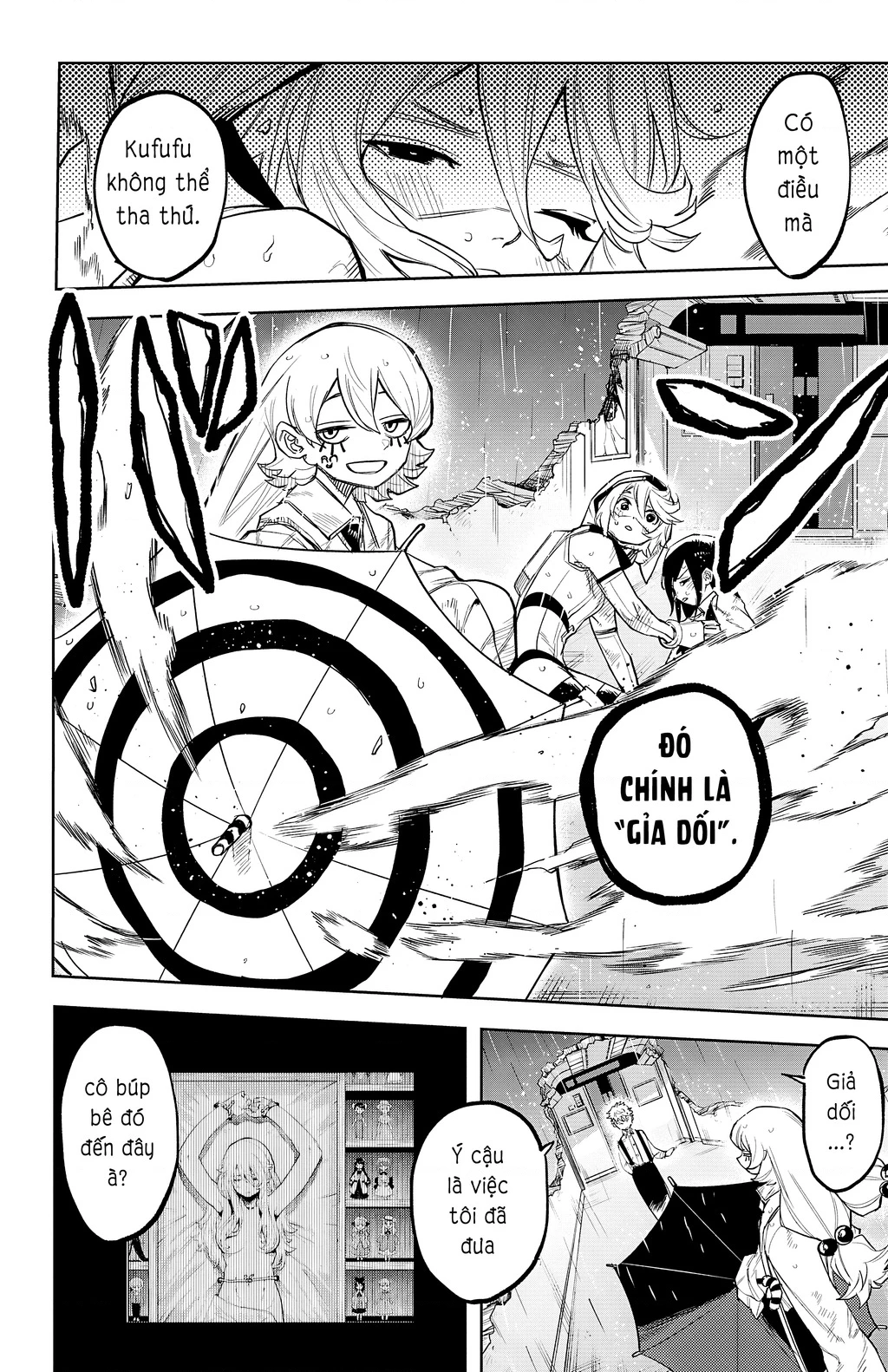 Shy Chapter 132 - Next Chapter 132