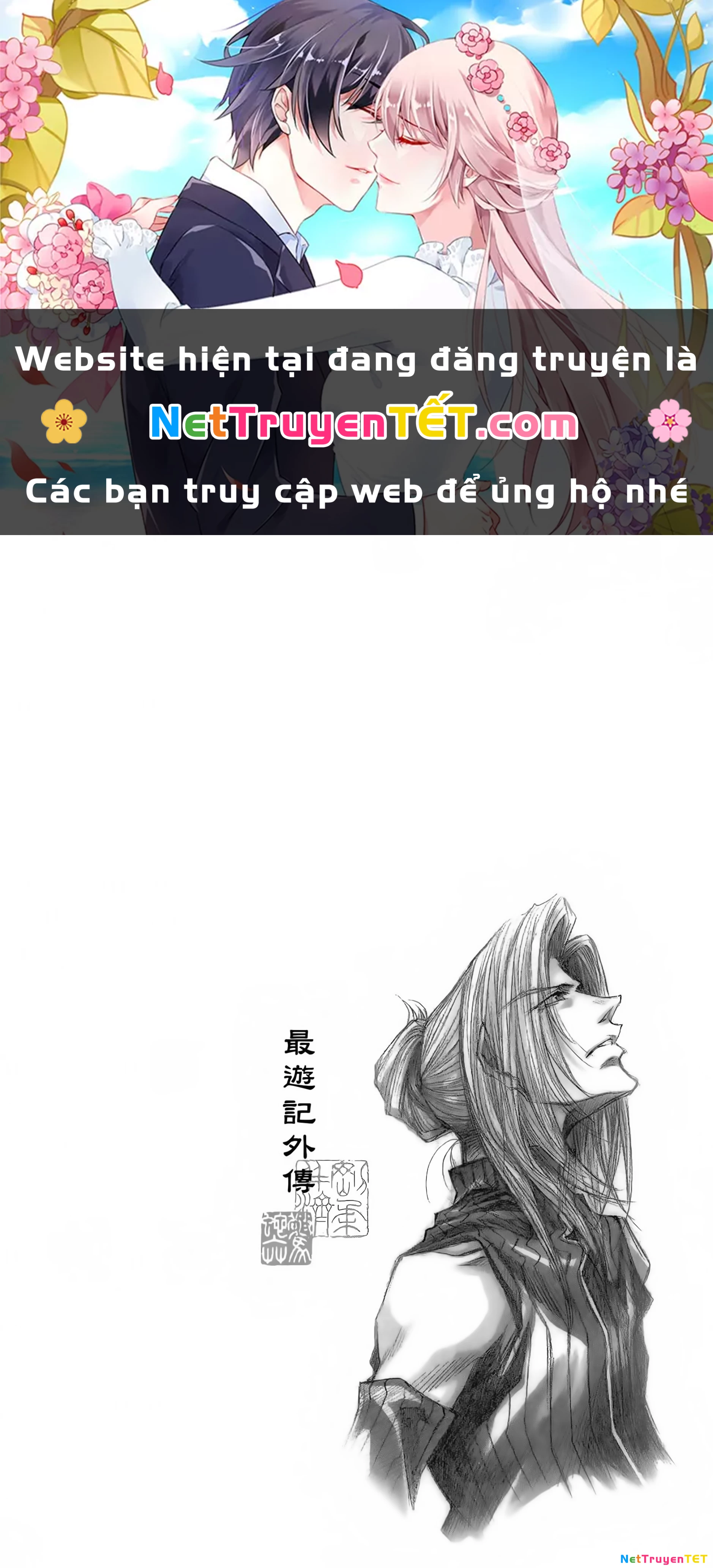 Saiyuki Gaiden Chapter 24 - Trang 2