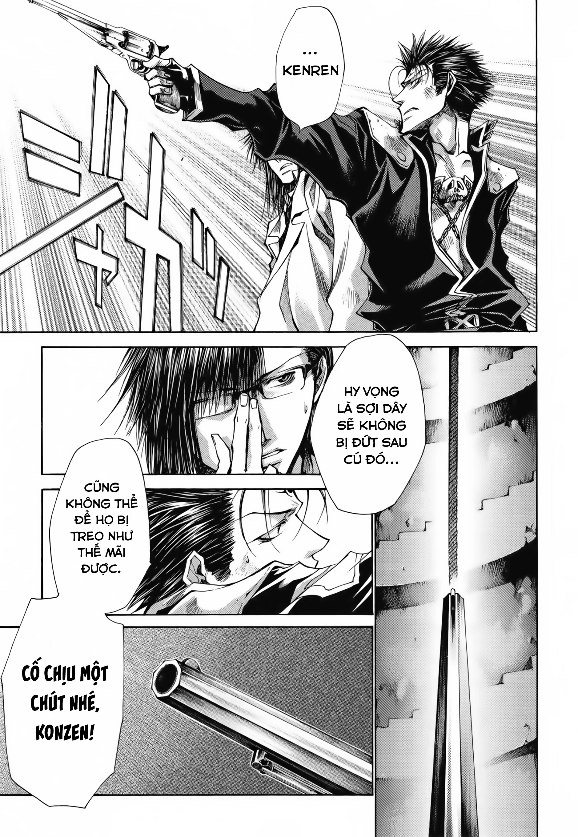 Saiyuki Gaiden Chapter 24 - Trang 2
