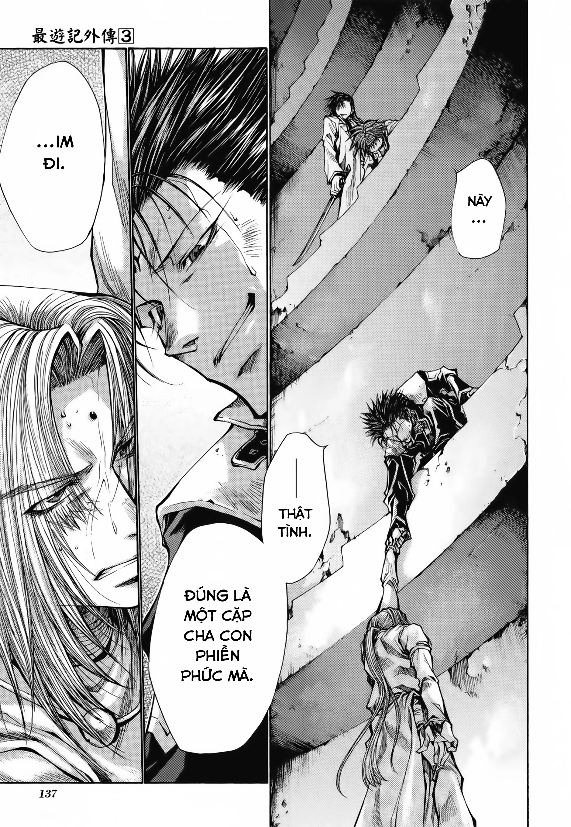 Saiyuki Gaiden Chapter 24 - Trang 2