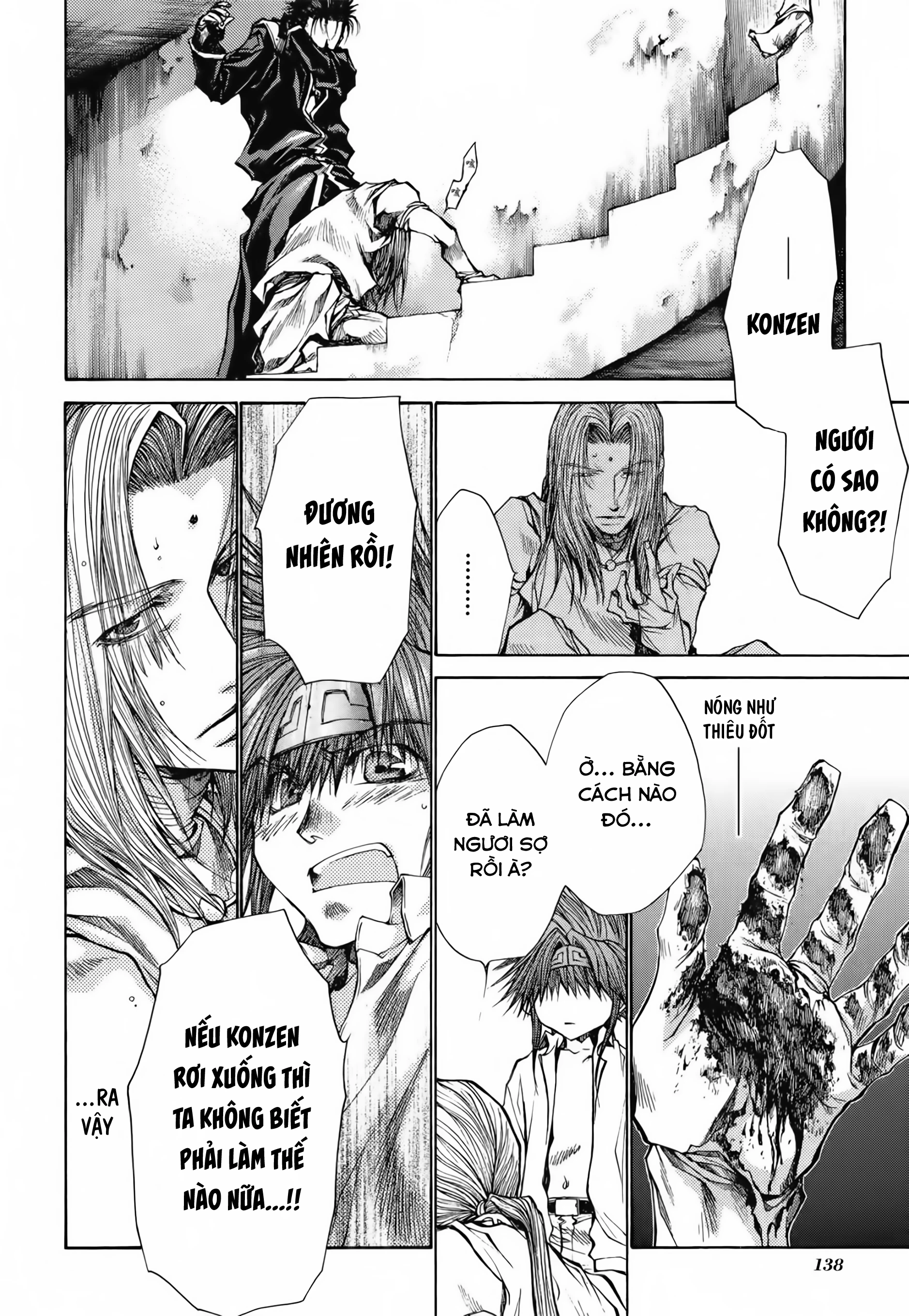 Saiyuki Gaiden Chapter 24 - Trang 2