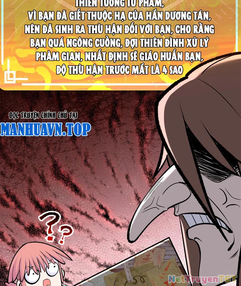Đỉnh Cấp Khí Vận, Lặng Lẽ Tu Luyện Ngàn Năm Chapter 202 - Trang 2