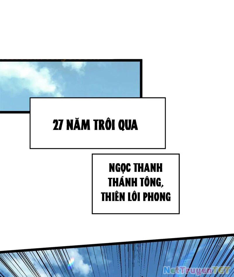 Đỉnh Cấp Khí Vận, Lặng Lẽ Tu Luyện Ngàn Năm Chapter 202 - Trang 2