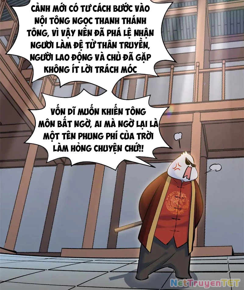 Đỉnh Cấp Khí Vận, Lặng Lẽ Tu Luyện Ngàn Năm Chapter 202 - Trang 2
