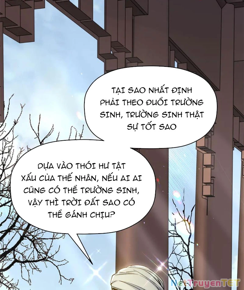 Đỉnh Cấp Khí Vận, Lặng Lẽ Tu Luyện Ngàn Năm Chapter 202 - Trang 2