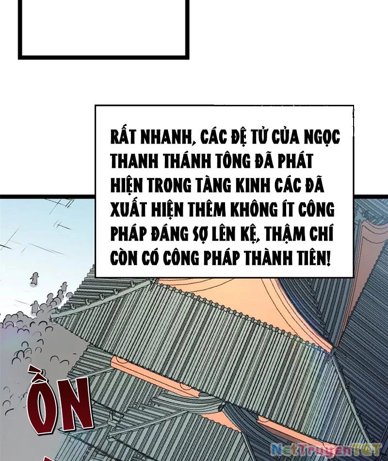 Đỉnh Cấp Khí Vận, Lặng Lẽ Tu Luyện Ngàn Năm Chapter 202 - Trang 2