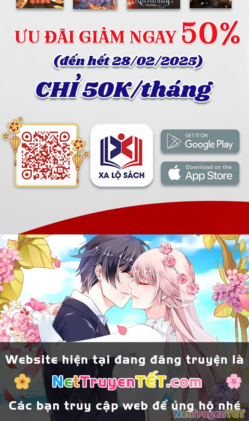 Đỉnh Cấp Khí Vận, Lặng Lẽ Tu Luyện Ngàn Năm Chapter 202 - Trang 2