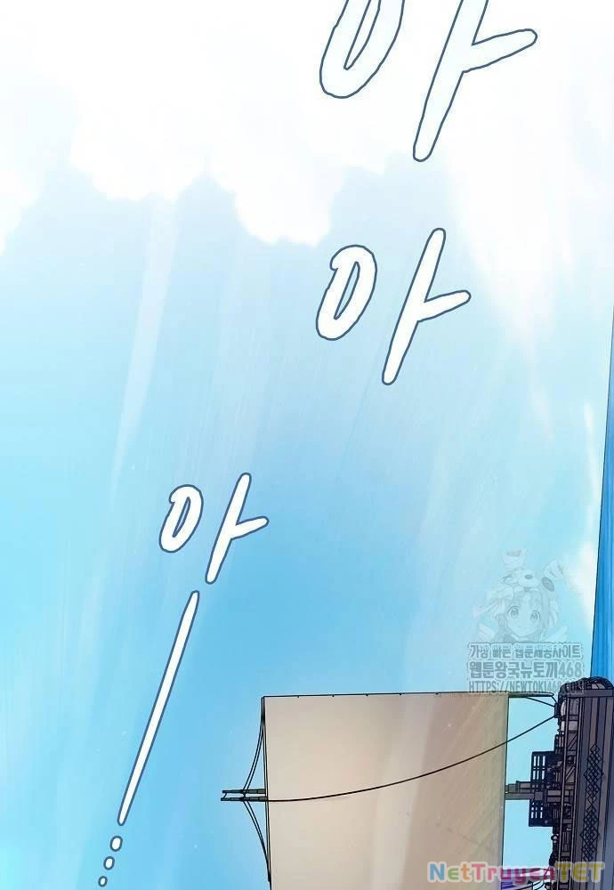 Nền Văn Minh Nebula Chapter 75 - Trang 4