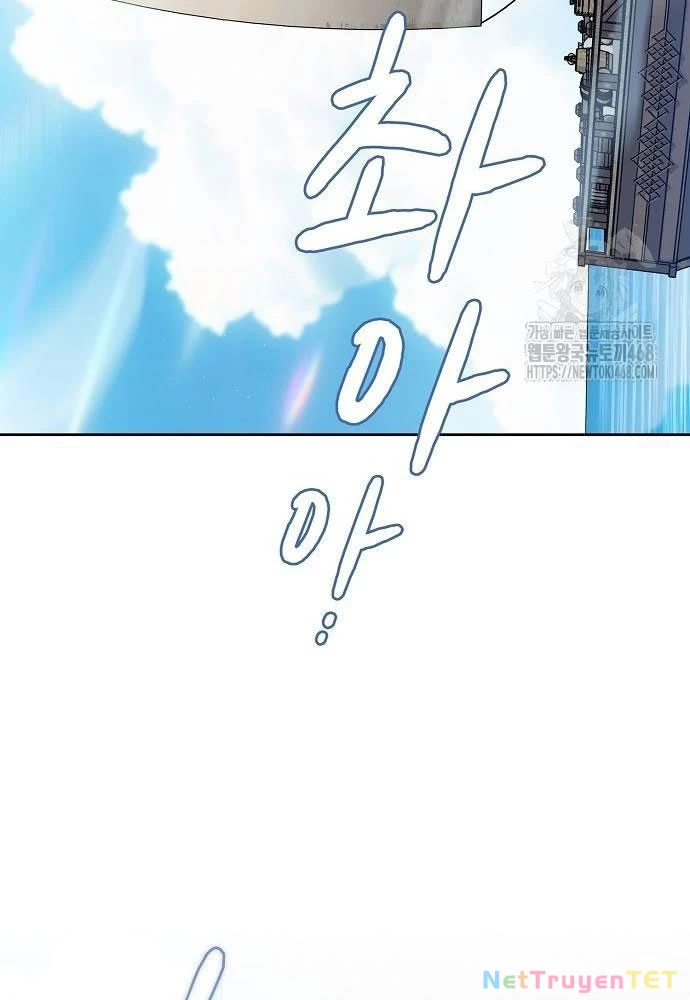 Nền Văn Minh Nebula Chapter 75 - Trang 4
