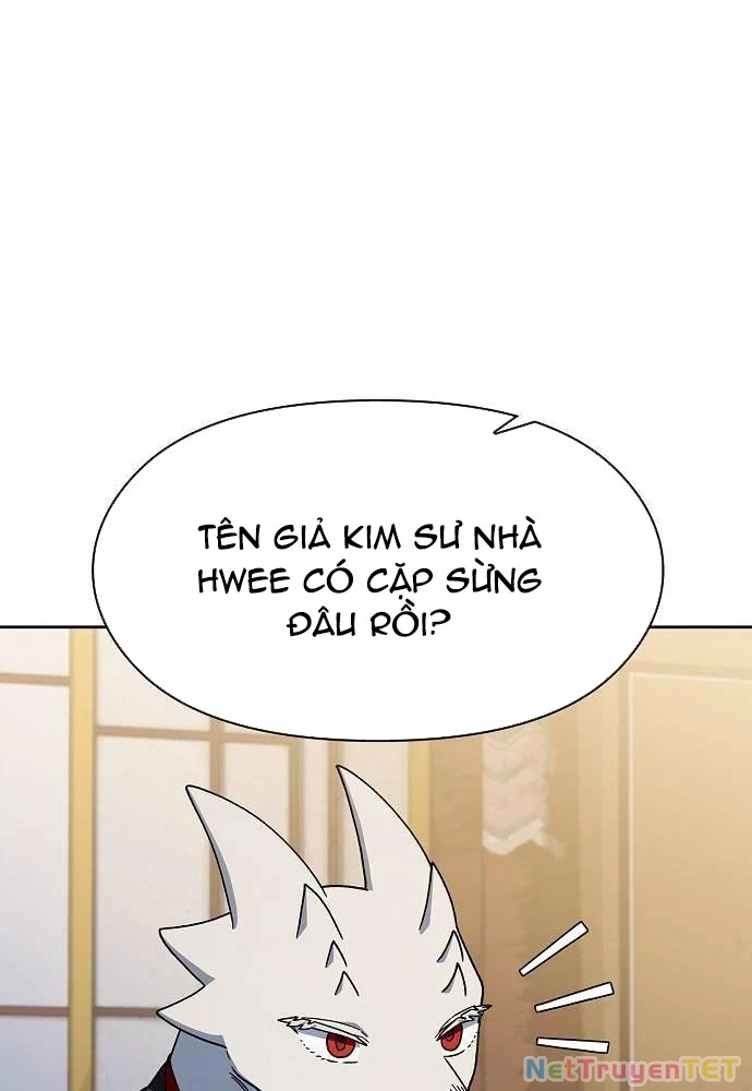 Nền Văn Minh Nebula Chapter 75 - Trang 4