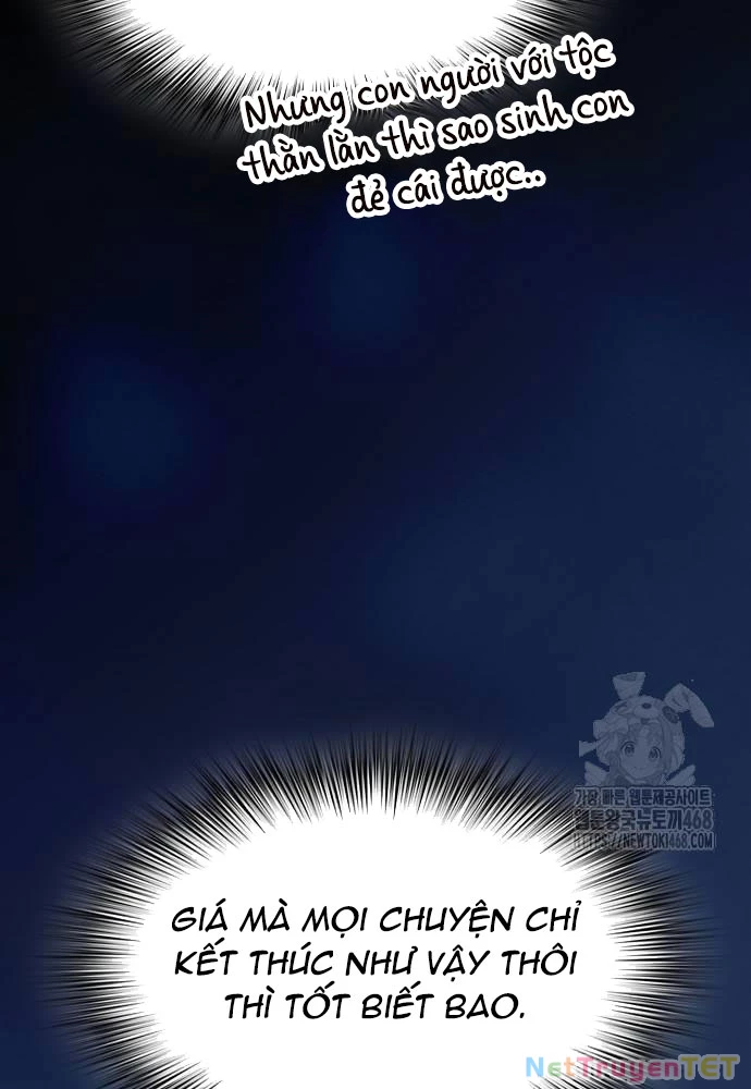 Nền Văn Minh Nebula Chapter 75 - Trang 4