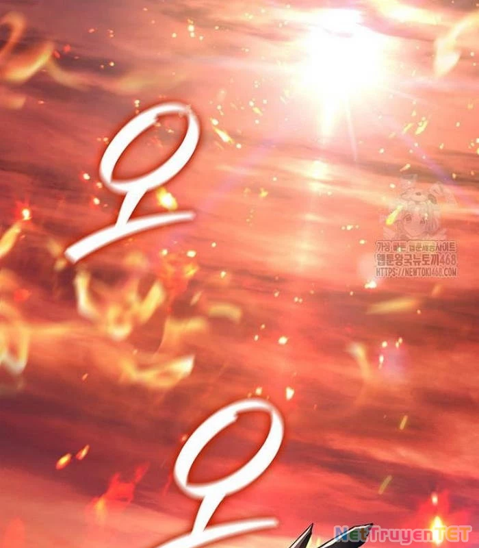 Thực Long Ma Pháp Sư Chapter 93 - Trang 4