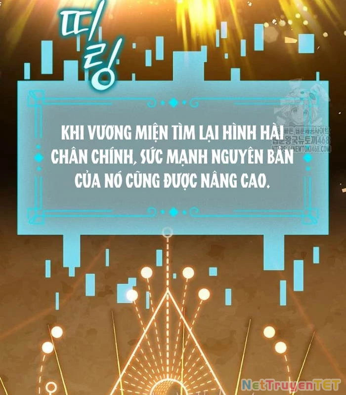 Thực Long Ma Pháp Sư Chapter 93 - Trang 4
