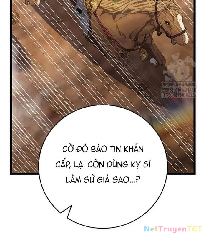Thực Long Ma Pháp Sư Chapter 93 - Trang 4