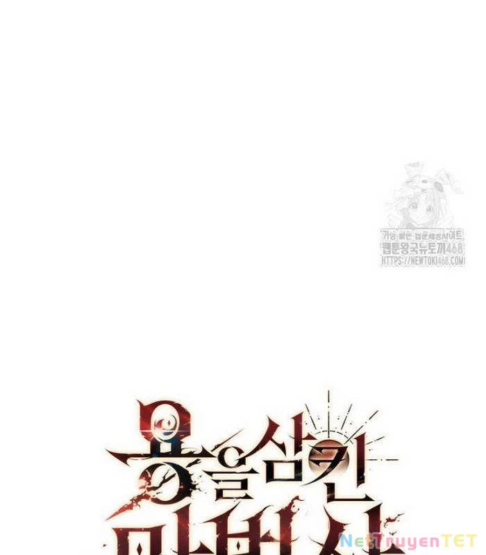 Thực Long Ma Pháp Sư Chapter 93 - Trang 4