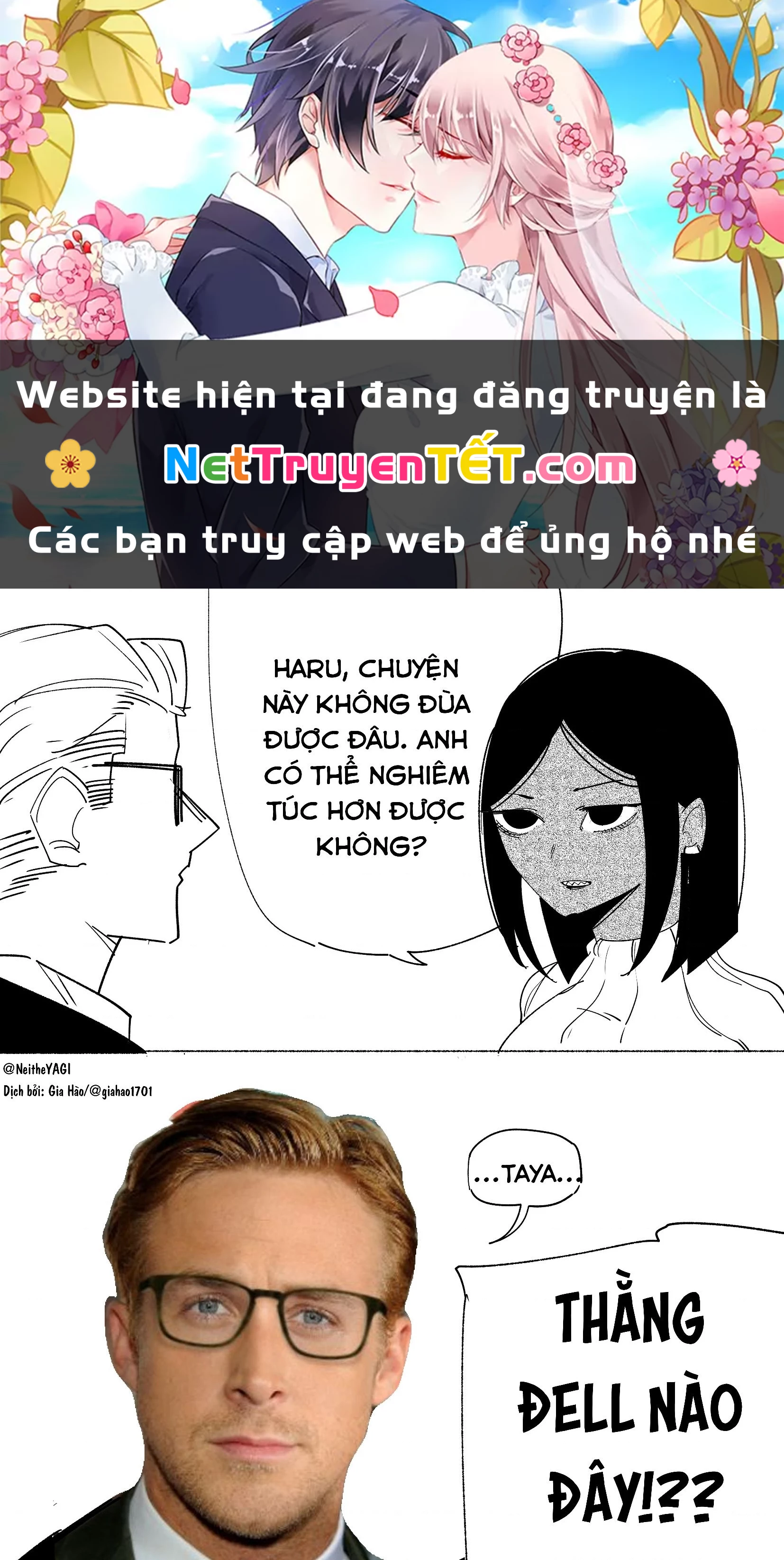 Tôi và cô bạn gái không chắc là con người của tôi Chapter 30.5 - Trang 2