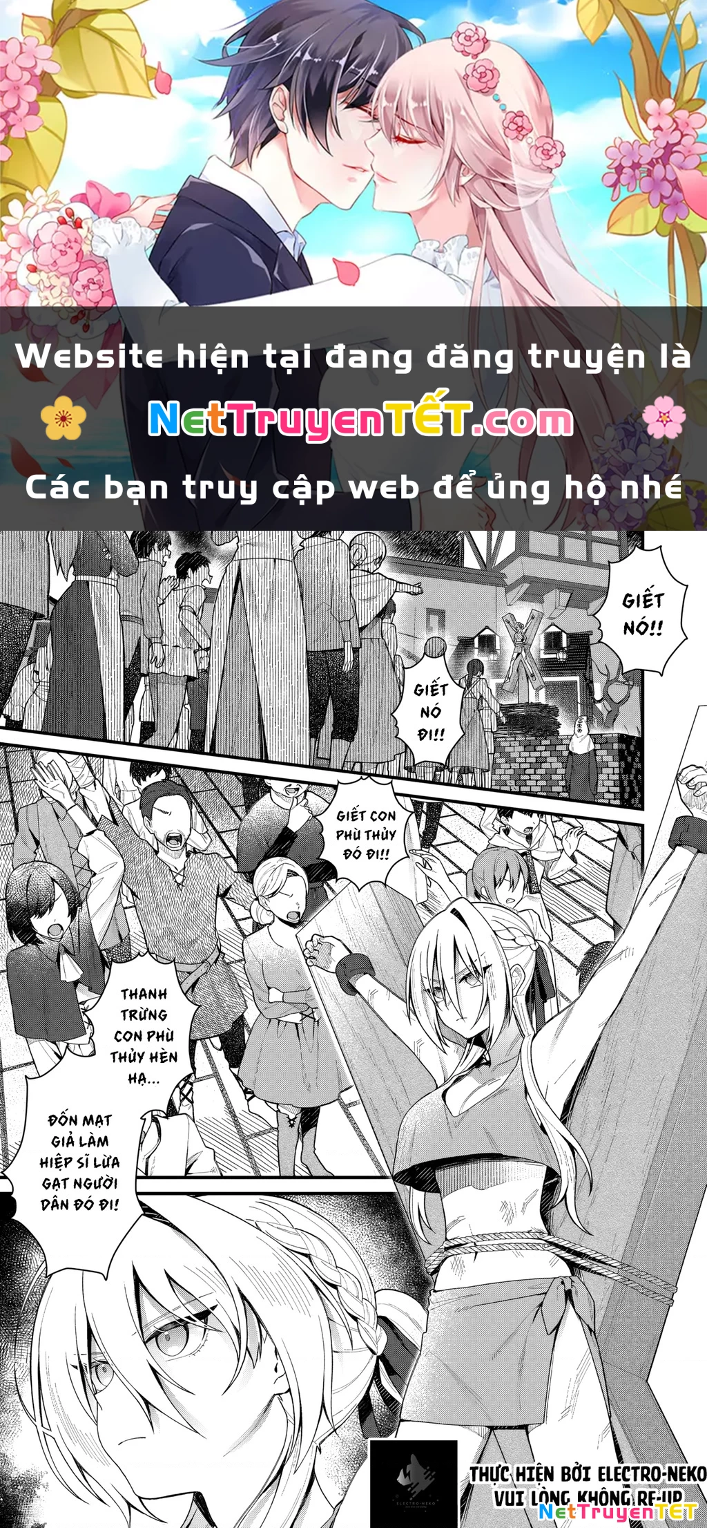 Khi tôi về đến nhà, Nàng Hiệp Sĩ đã luôn ở đó! Chapter 1 - Trang 3