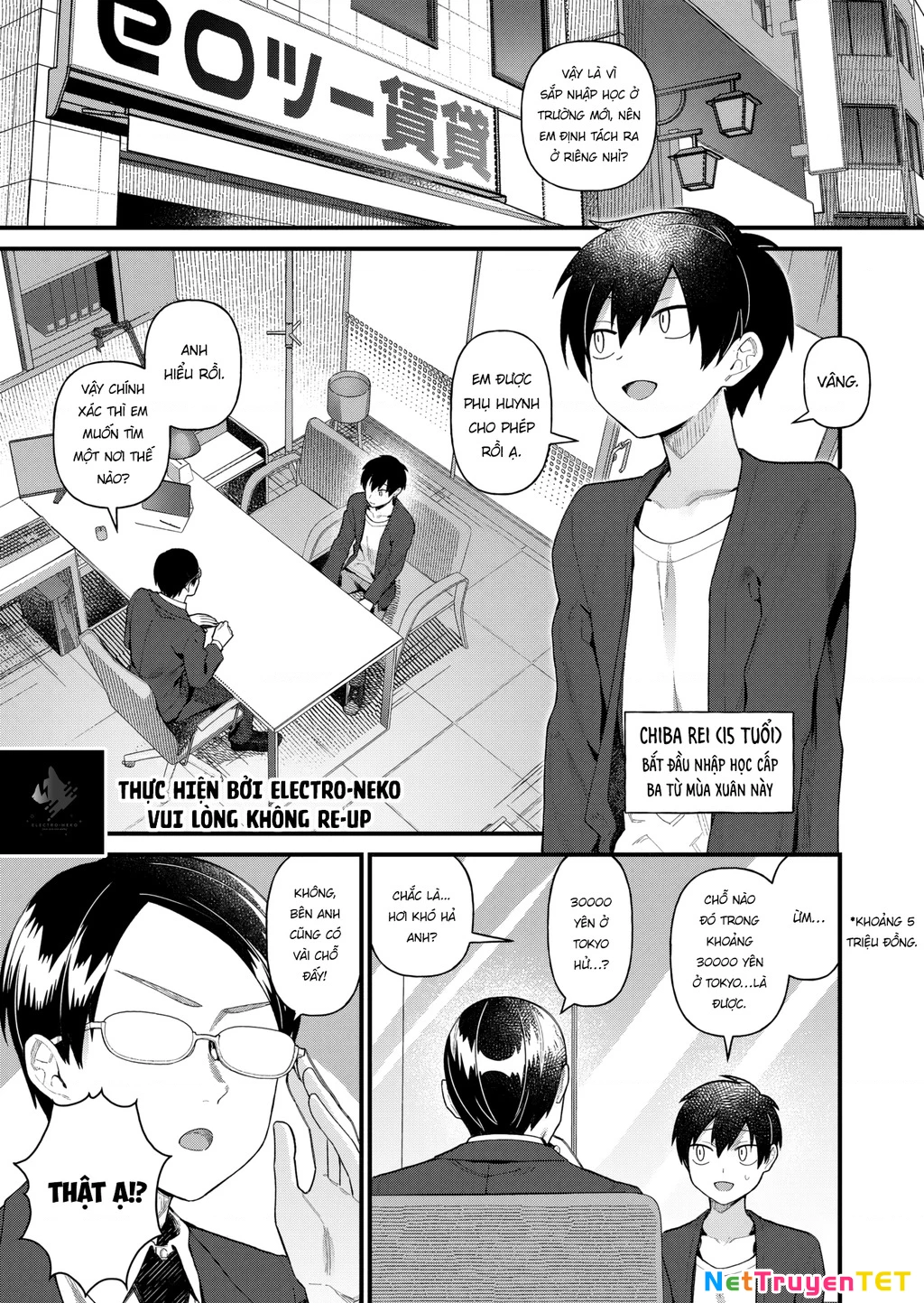 Khi tôi về đến nhà, Nàng Hiệp Sĩ đã luôn ở đó! Chapter 1 - Trang 3