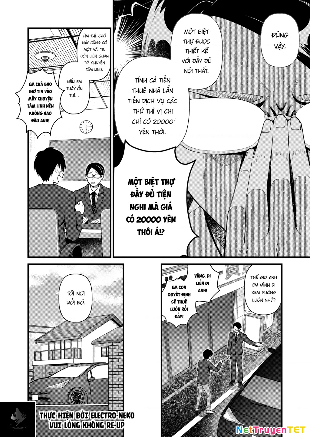 Khi tôi về đến nhà, Nàng Hiệp Sĩ đã luôn ở đó! Chapter 1 - Trang 3
