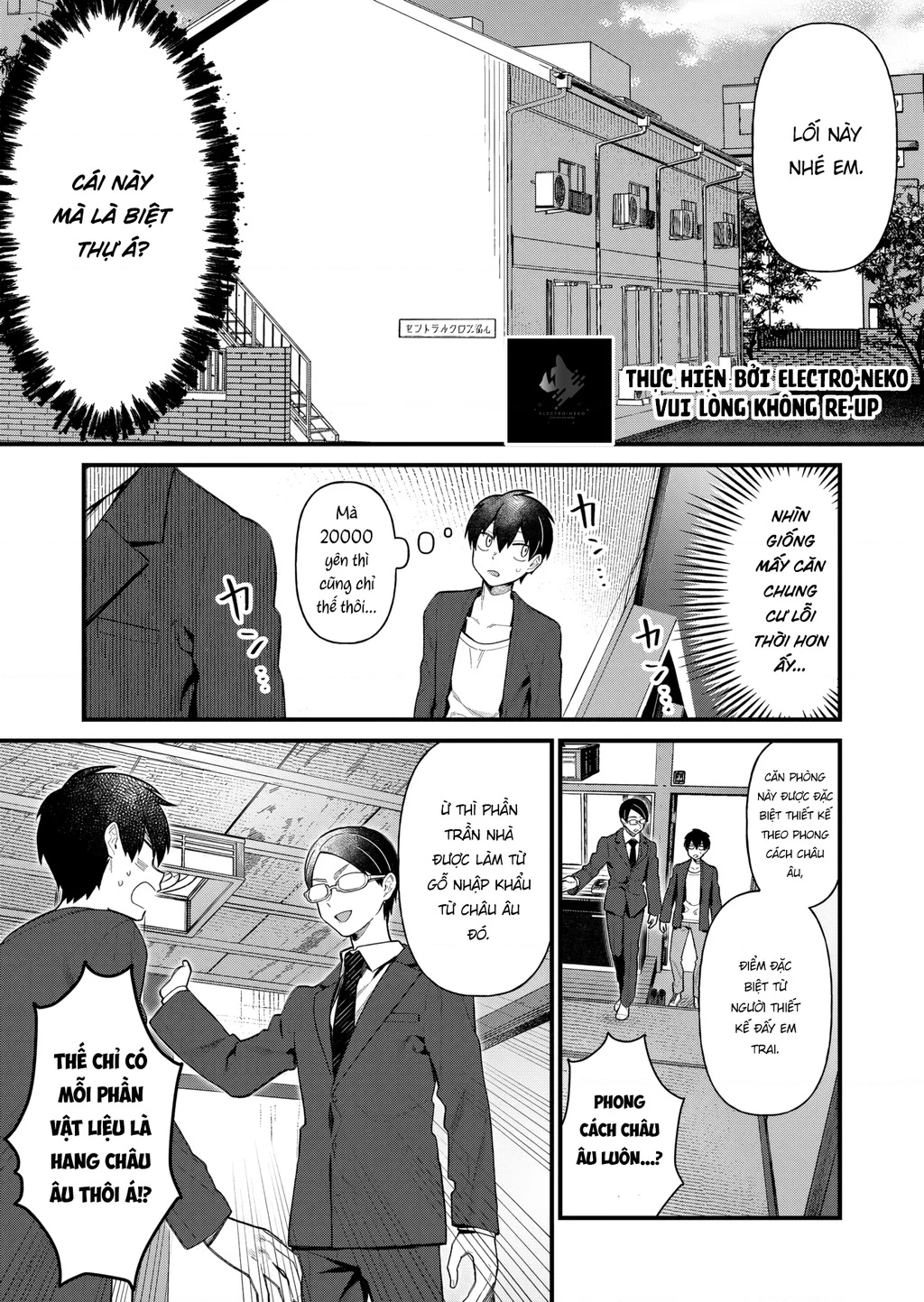 Khi tôi về đến nhà, Nàng Hiệp Sĩ đã luôn ở đó! Chapter 1 - Trang 3