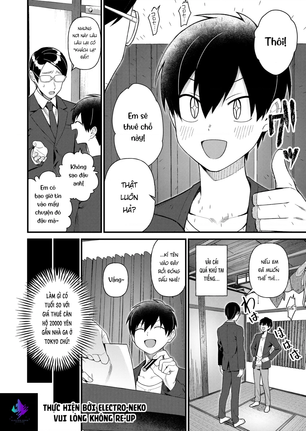Khi tôi về đến nhà, Nàng Hiệp Sĩ đã luôn ở đó! Chapter 1 - Trang 3