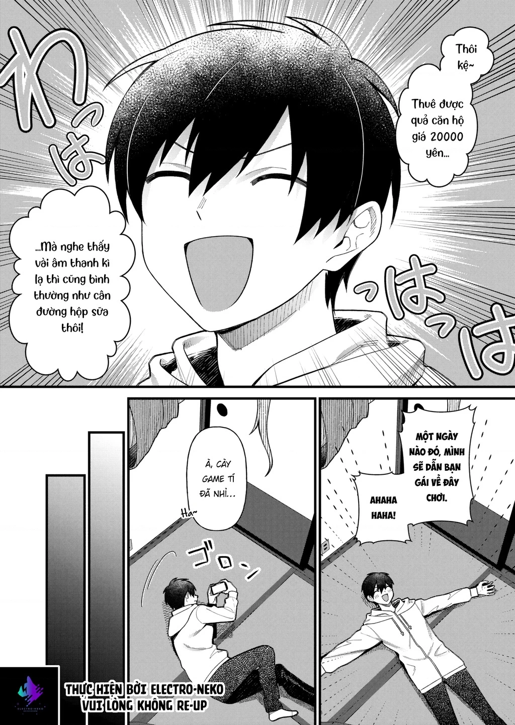 Khi tôi về đến nhà, Nàng Hiệp Sĩ đã luôn ở đó! Chapter 1 - Trang 3