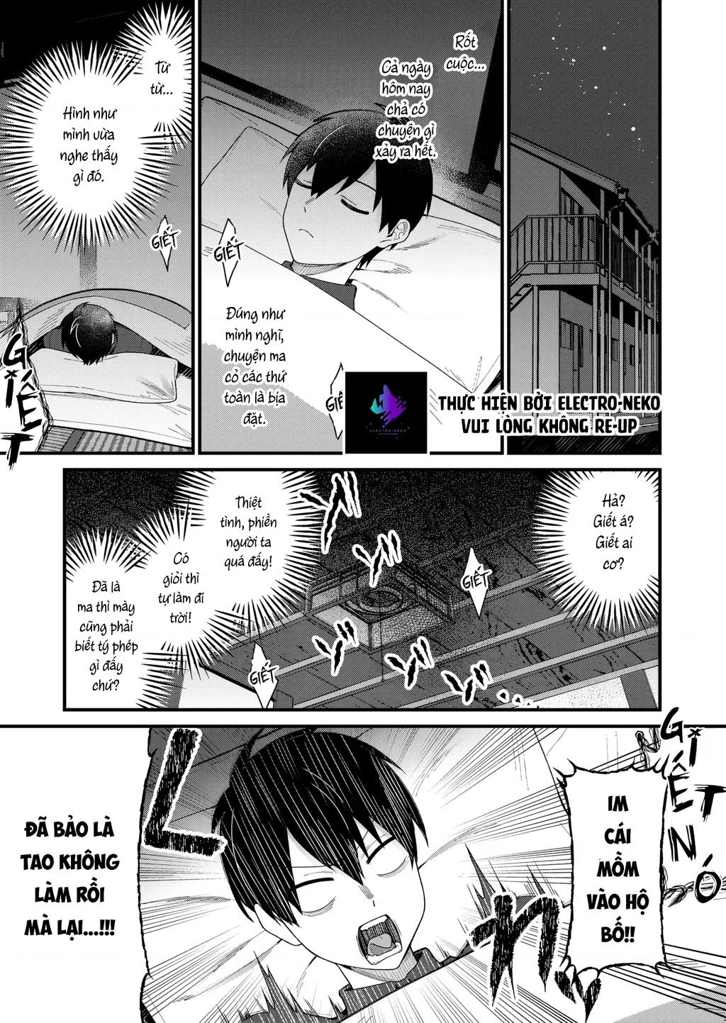 Khi tôi về đến nhà, Nàng Hiệp Sĩ đã luôn ở đó! Chapter 1 - Trang 3
