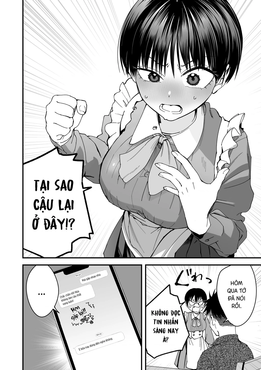 Bạn gái tomboy học khác trường Chapter 6 - Trang 2