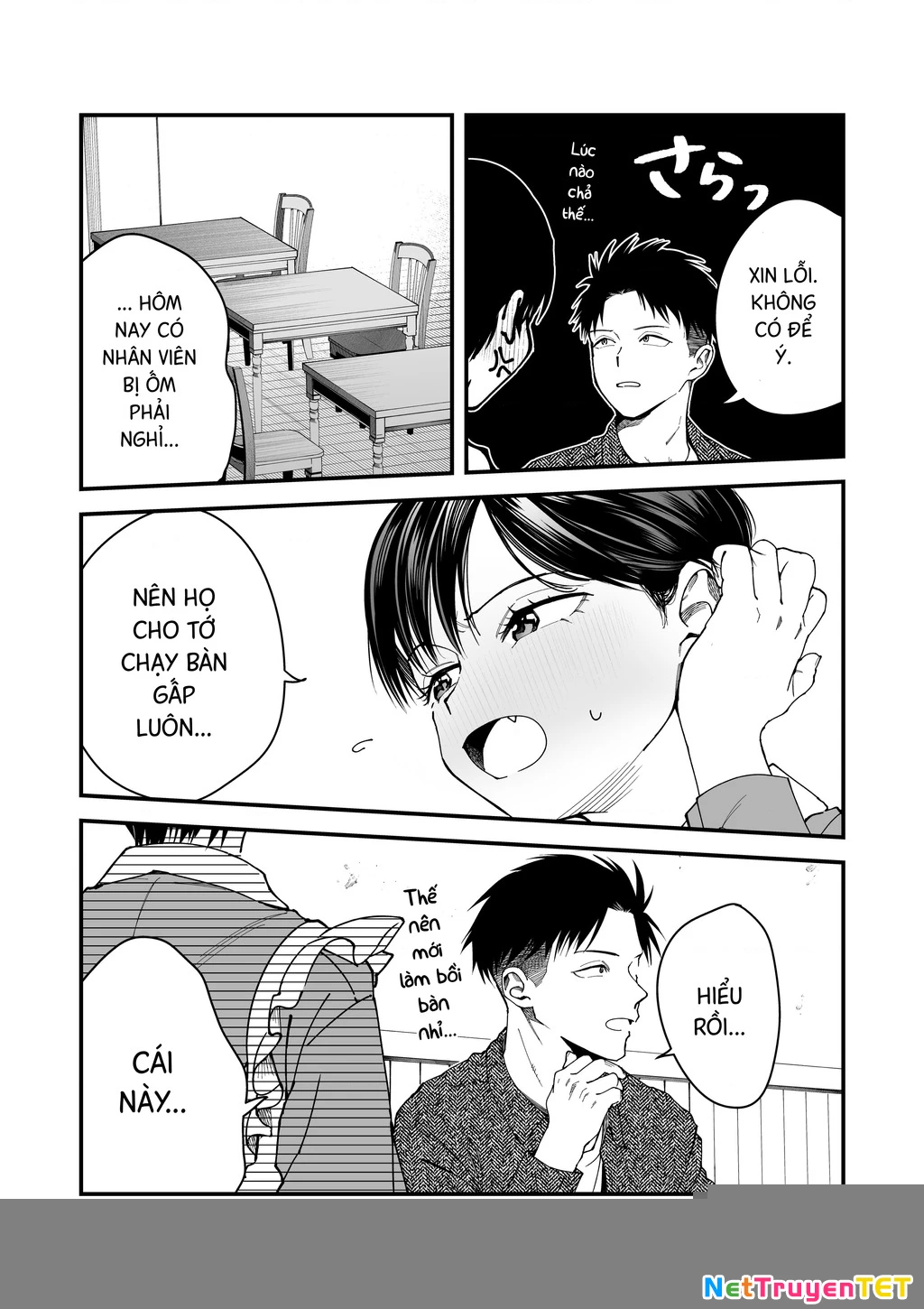 Bạn gái tomboy học khác trường Chapter 6 - Trang 2