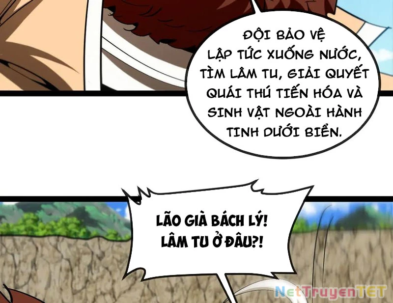 Hệ Thống Super God Chapter 154 - Trang 4