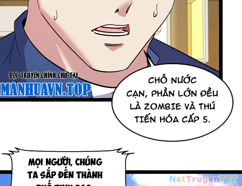 Hệ Thống Super God Chapter 158 - Trang 4