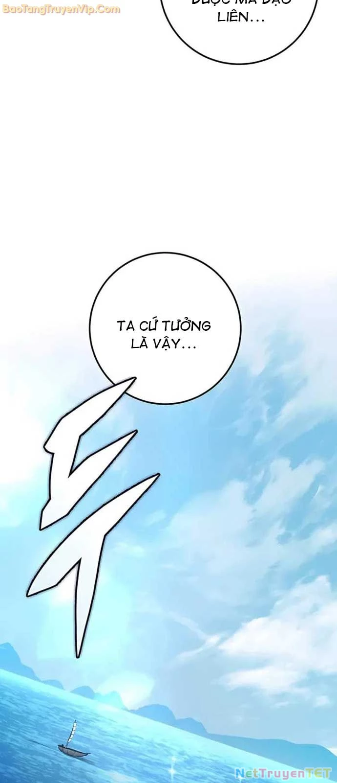 Thanh Kiếm Của Hoàng Đế Chapter 64 - Trang 4