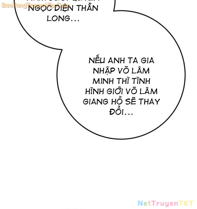 Thanh Kiếm Của Hoàng Đế Chapter 64 - Trang 4
