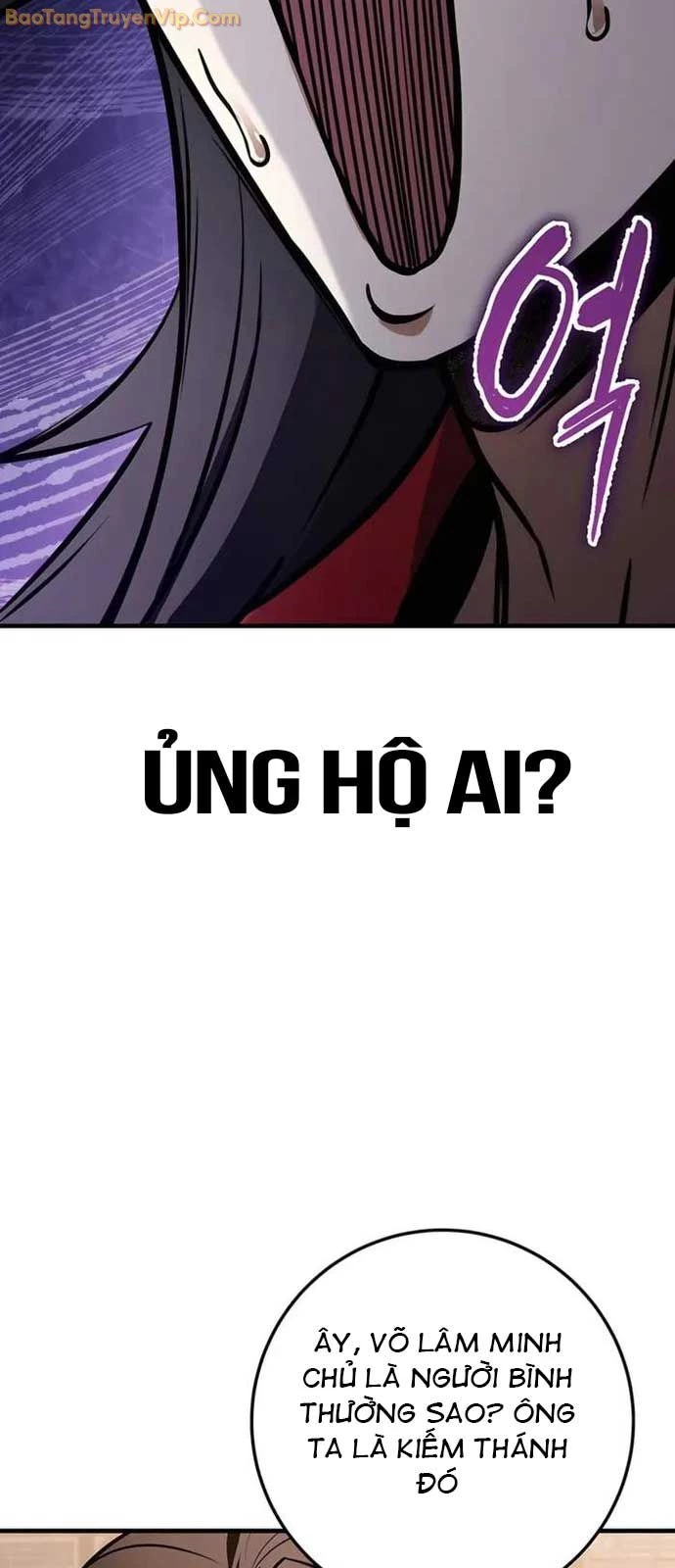 Thanh Kiếm Của Hoàng Đế Chapter 64 - Trang 4