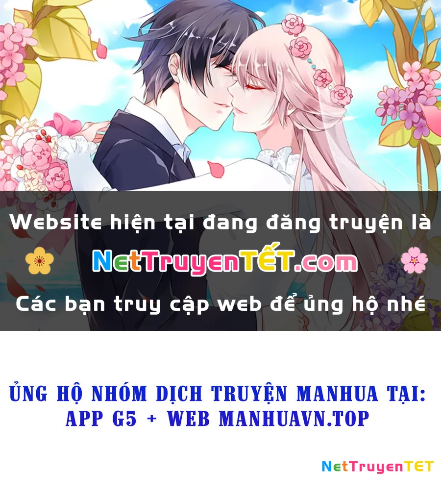 Tinh Võ Thần Quyết Chapter 823 - Trang 4