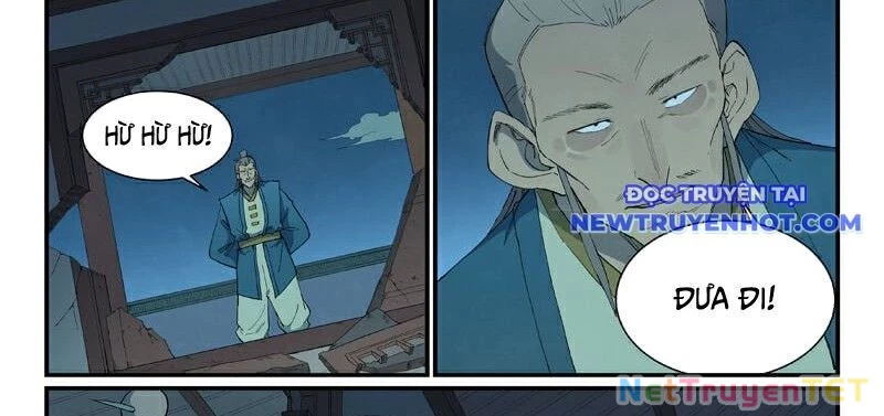 Tinh Võ Thần Quyết Chapter 823 - Trang 4