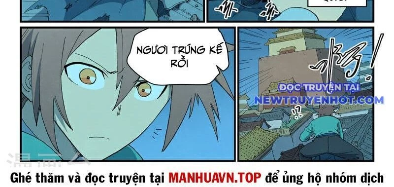 Tinh Võ Thần Quyết Chapter 823 - Trang 4