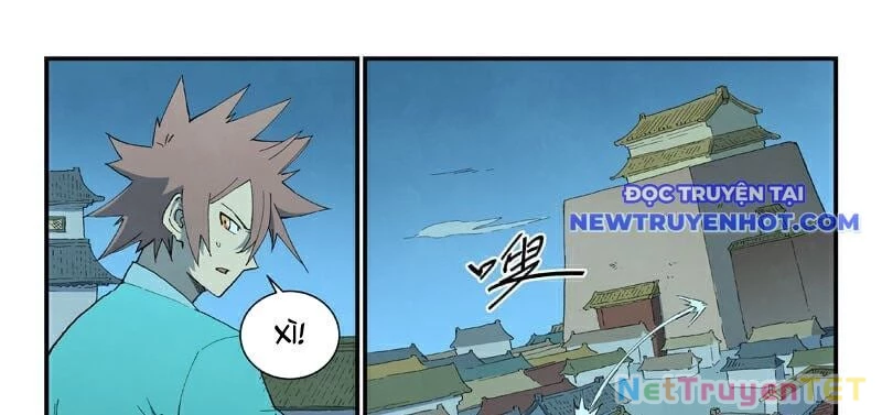 Tinh Võ Thần Quyết Chapter 823 - Trang 4